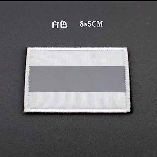 Reflective Fastener Runners Cyclists Hook & Loop Safety Visibility Striped Patch - Picture 17 of 27