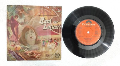 Rani Aur Lalpari Bollywood Movie, Polydor OST Vinyl 33 RPM EP Record REP-100