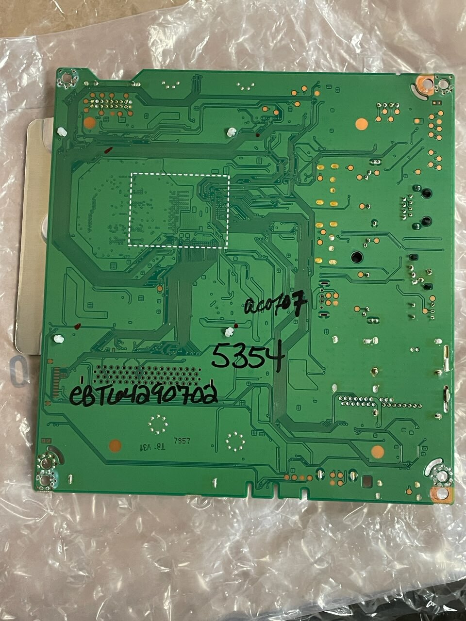 LG Main Board, EBT64290702, for Model: 55UH6150-UB.BUSFLJR