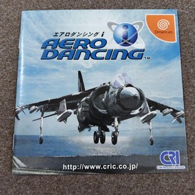Aero Dancing i Dreamcast with obi postcard etc.