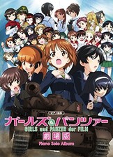 Piano Songbook: Girls und Panzer the Movie - Japan Anime Music Score