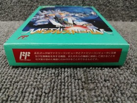 Famicom Software Model Gravity Armor Metal Storm Irem FM098