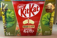 KitKat Tamaruya Honten Wasabi Flavor, 14 Stü...