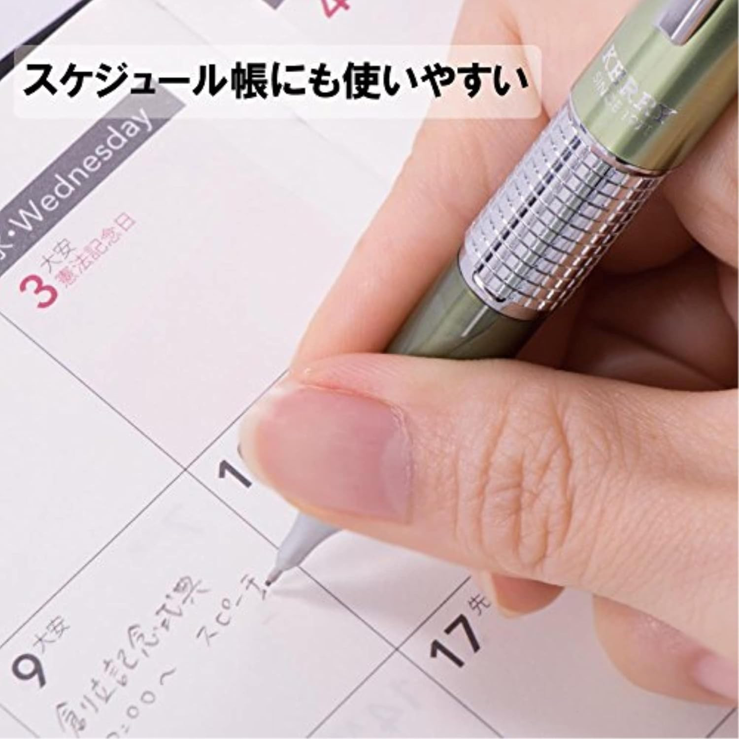 Kerry Mechanical Pencil 0.5 mm Olive Green (P1035-KD)