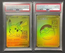 PSA 10 Pikachu V Poke Ball 25th Anniversary Golden Box Set Pokemon Japanese 2021