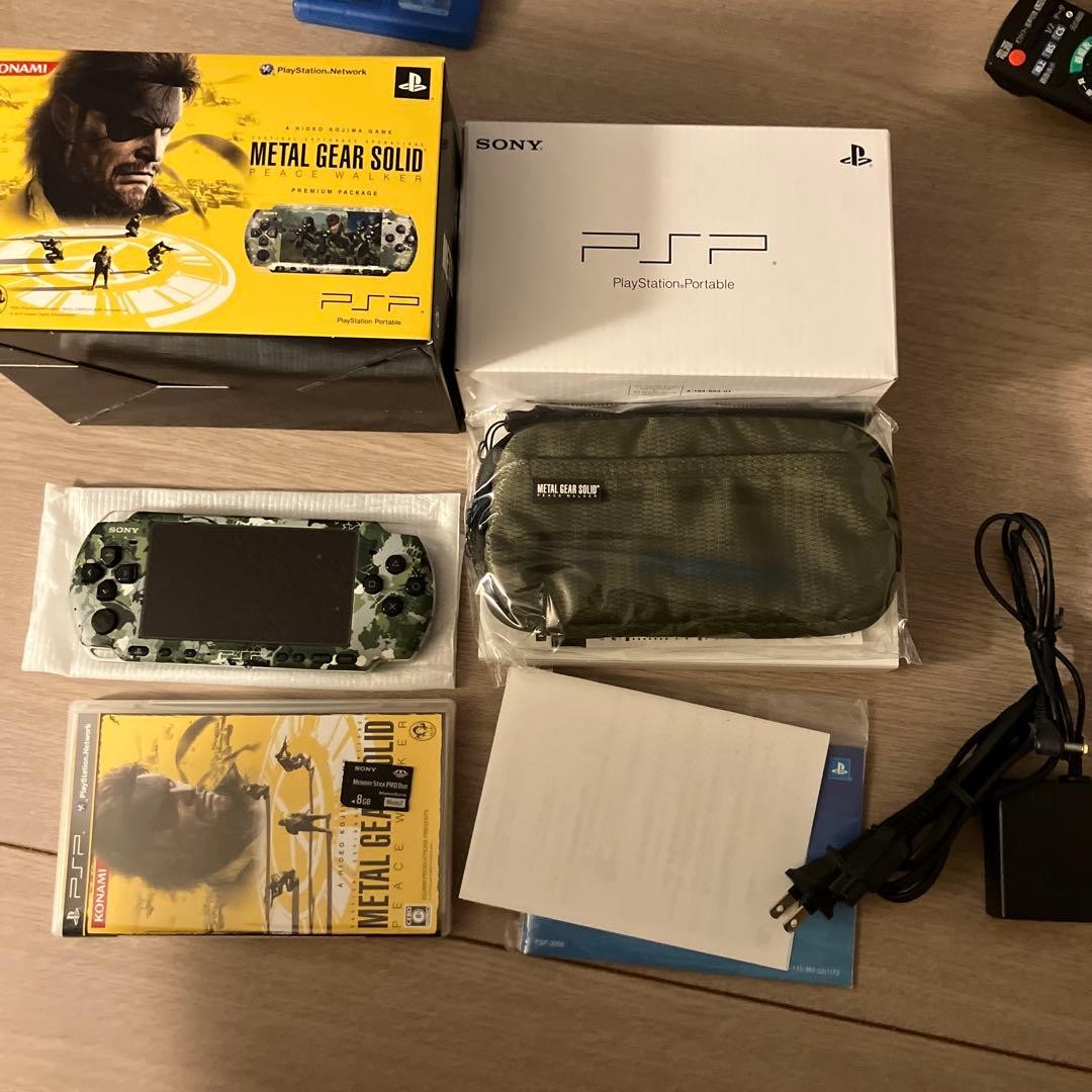 Sony PSP Metal Gear Solid Peace Walker Premium Package Console Used