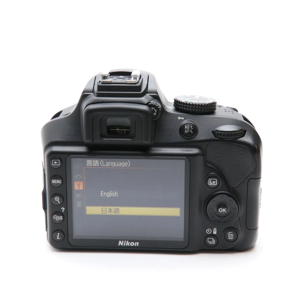 Nikon D3400 24.2MP DSLR Camera Body #188 - Image 3 of 4