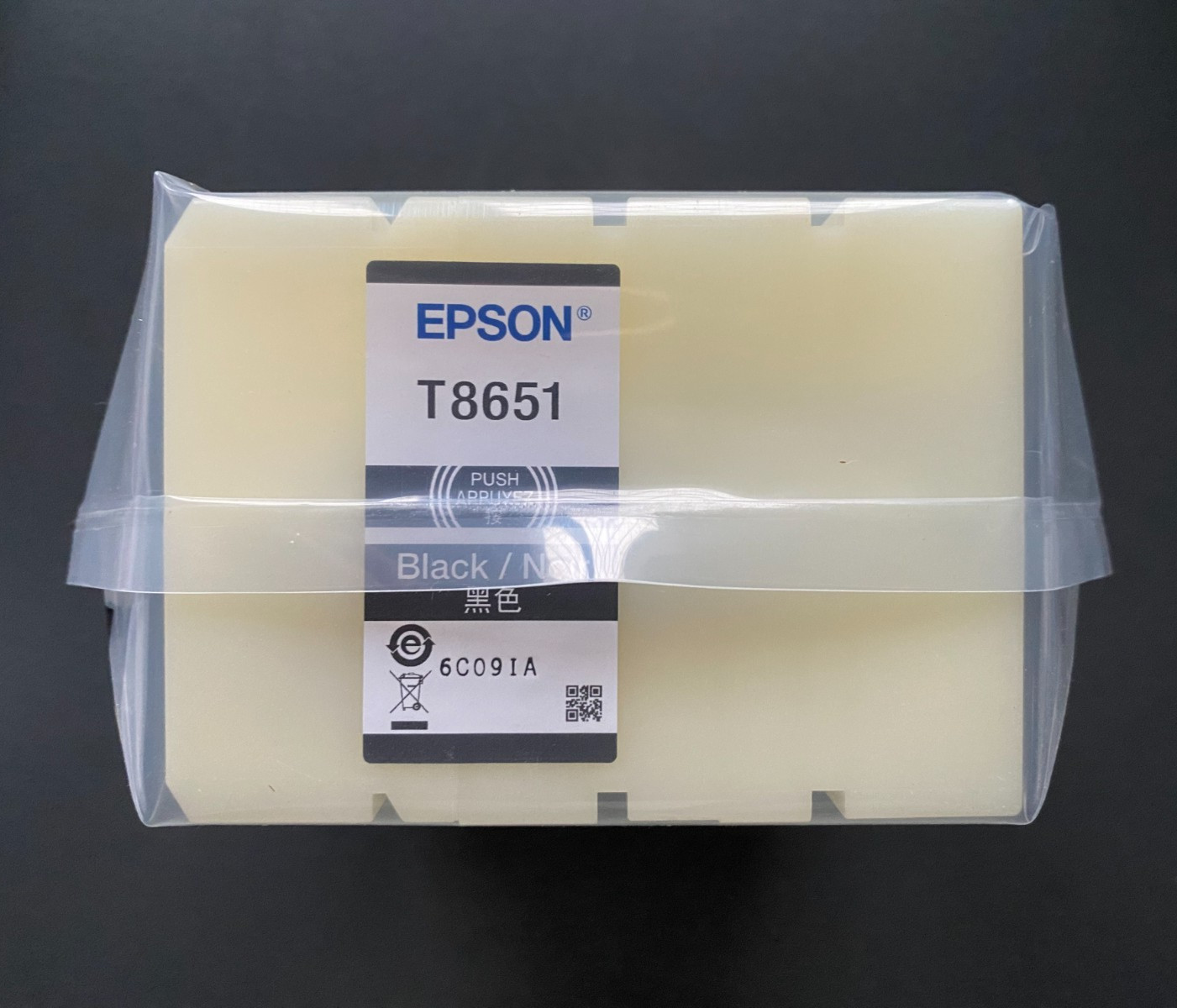 Genuine Epson Ink - T8651 XXL BLACK - WORKFORCE WF-M5690 WF-M5190 - UK VAT INC