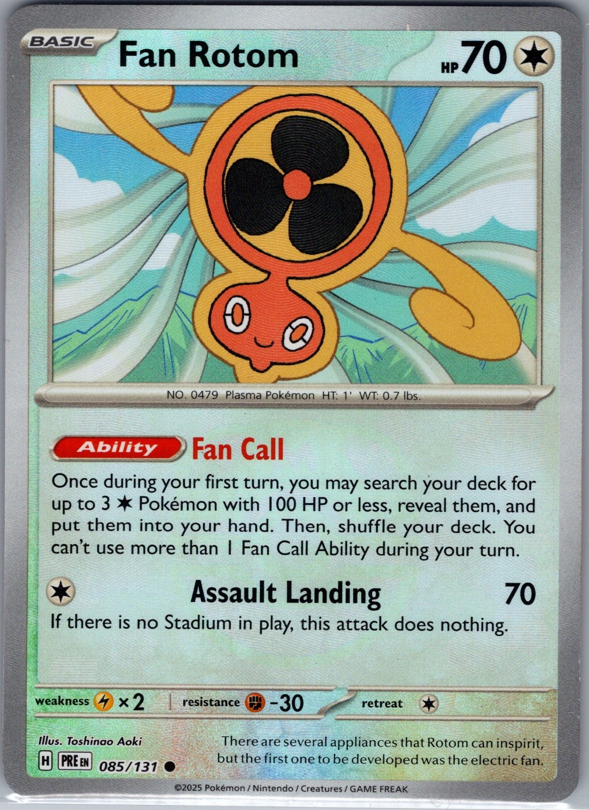 Fan Rotom 085/131 Master Ball - Prismatic Evolutions - Pokemon Card - NM
