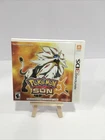 Pokémon Sun Nintendo 3DS Complete W/ Inserts VGC RARE