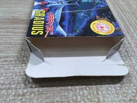 UF3315 Gradius Nemesis BOXED NES Famicom Japan