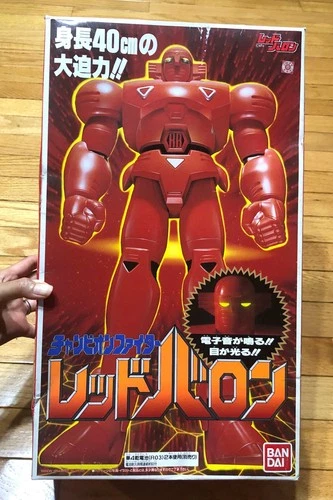 CHAMPION FIGHTER RED BARON FIGURE BANDAI 40 cm EYES LIGHT UP ACTION!