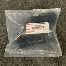 TOYOTA GENUINE PARTS Inlet Air Cleaner for 2024-25 Toyota Tacoma 17751-AK010*
