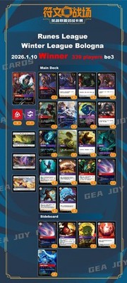 Riftbound Simplified Chinese-Runes League-Winter League Bologna Deck