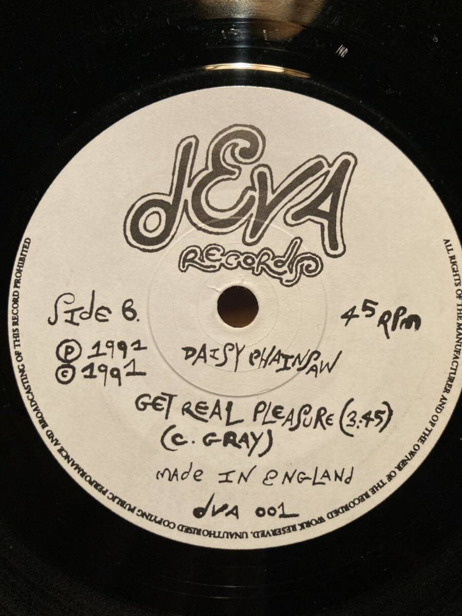 Daisy Chainsaw Love Your Money Vinyl, 7Deva Records DvA 001 No Jacket