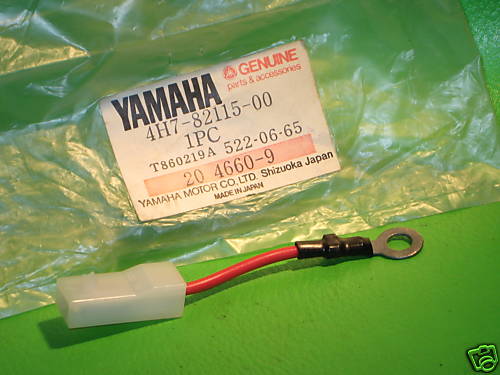 YAMAHA XJ650 '80-83 POSITIVE BATTERY LEAD WIRE NOS OEM # 4H7-82115