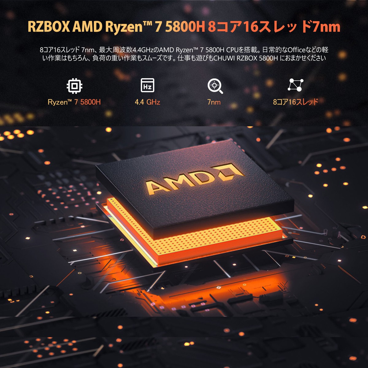 CHUWI RZBOX Mini PC AMD Ryzen 7 5800H 16GB 512GB Windows 11