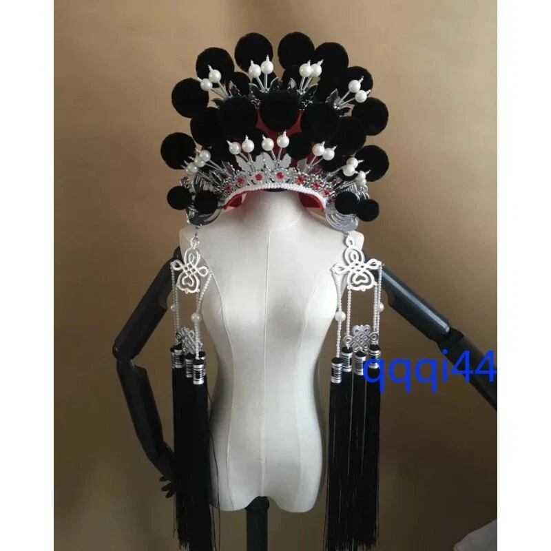 Tocado Corona Fénix Ópera de Pekín China Corona Disfraz Colección Boda Foto 4 de 4