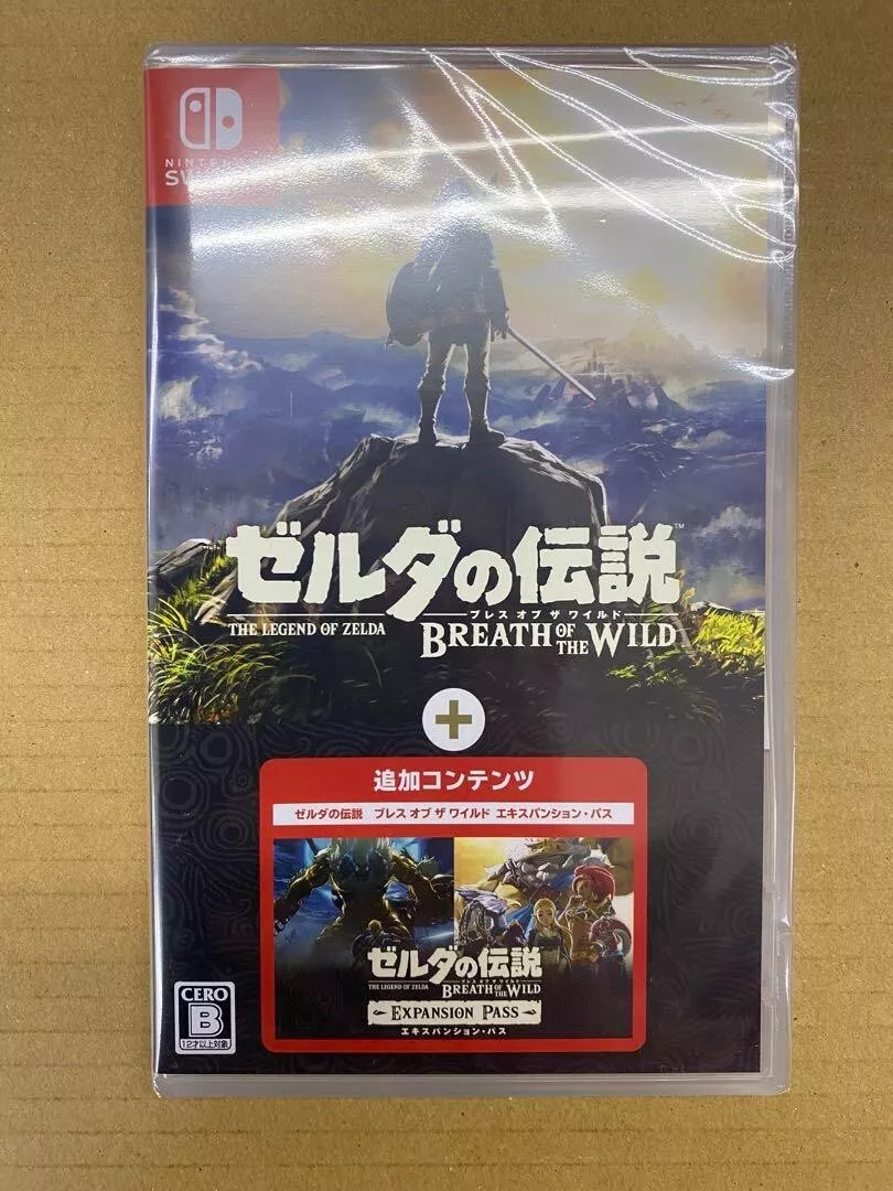 The Legend of Zelda: Breath of the Wild Expansion Pass for Nintendo Switch  - Nintendo Official Site