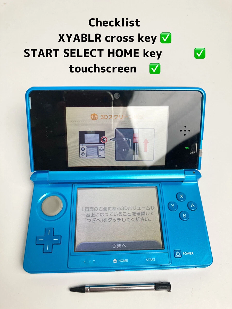 人気新品入荷 3ds 本体 CTR-001 Nintendo Switch - www.cfch.org