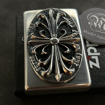 Zippo Oil Lighter Cross Metal Emblem Silver Brass Regular Case 