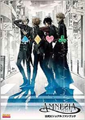 AMNESIA 公式 ビジュアルファンブック アムネシア JAPAN Amnesia Official Visual Fan Book | eBay