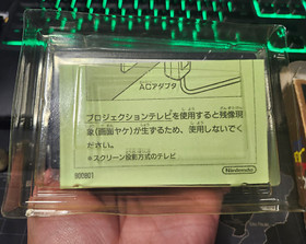 Nintendo Nes Famicom FC - KLAX COMPLETE - Great Condition Box/Inside is NEW!