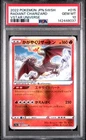 2022 POKEMON JAPANESE SWORD & SHIELD VSTAR UNIVERSE RADIANT CHARIZARD PSA 10