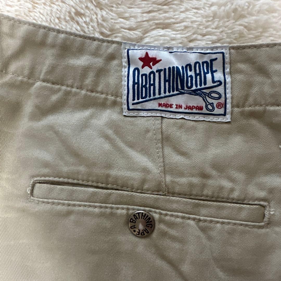 A BATHING APE Cotton Shadow Camouflage Straight Chino Pants Beige S BA0226243 thumbnail 3