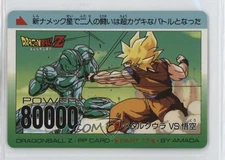1992 Amada Dragonball Z Pull Pack (PP) Collection - Part 17 Dragon Ball 0q9m
