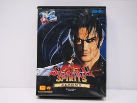 SNK NGH-063 Samurai Shodown II 2 Neo Geo AES ROM Cartridge Tested Japan