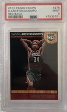 Top Giannis Antetokounmpo Rookie Cards to Collect 41