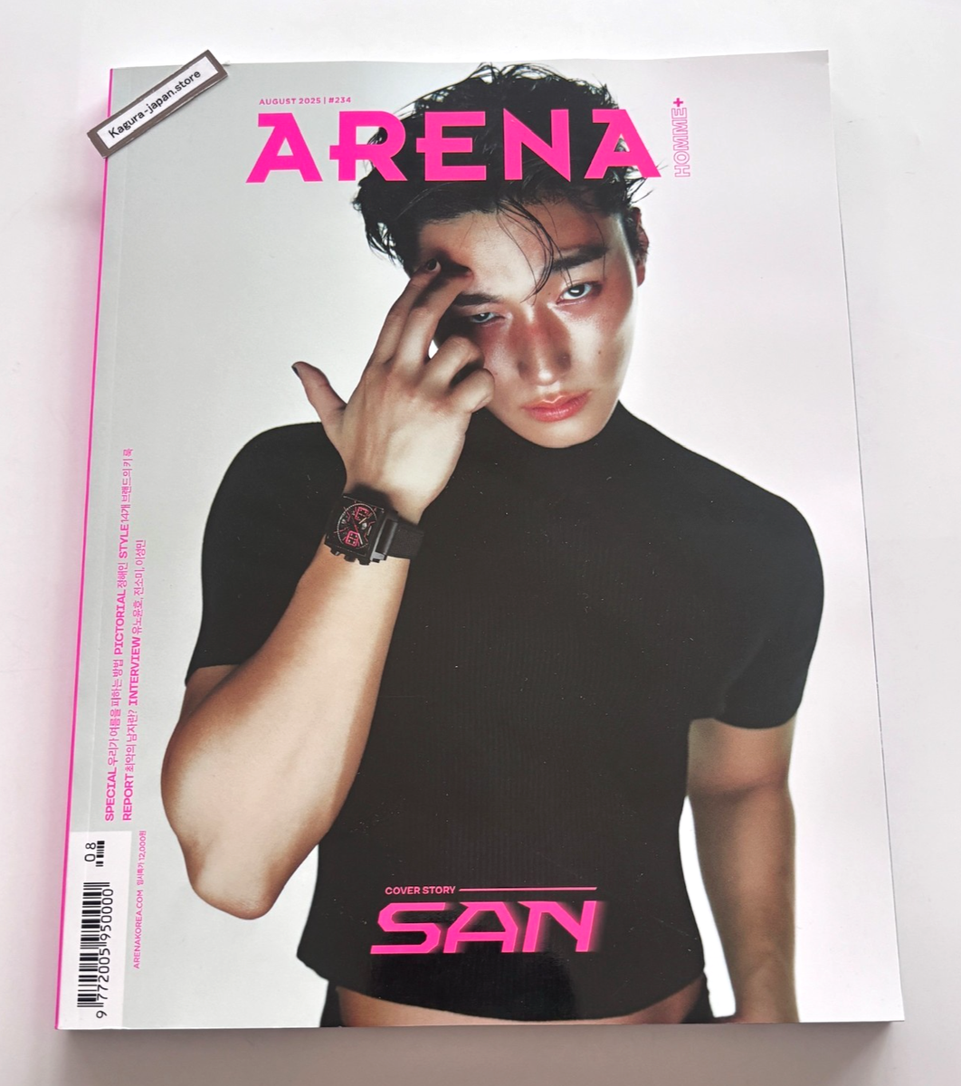 ARENA HOMME+ KOREA ATEEZ San Magazine August 2025 Issue C New | eBay