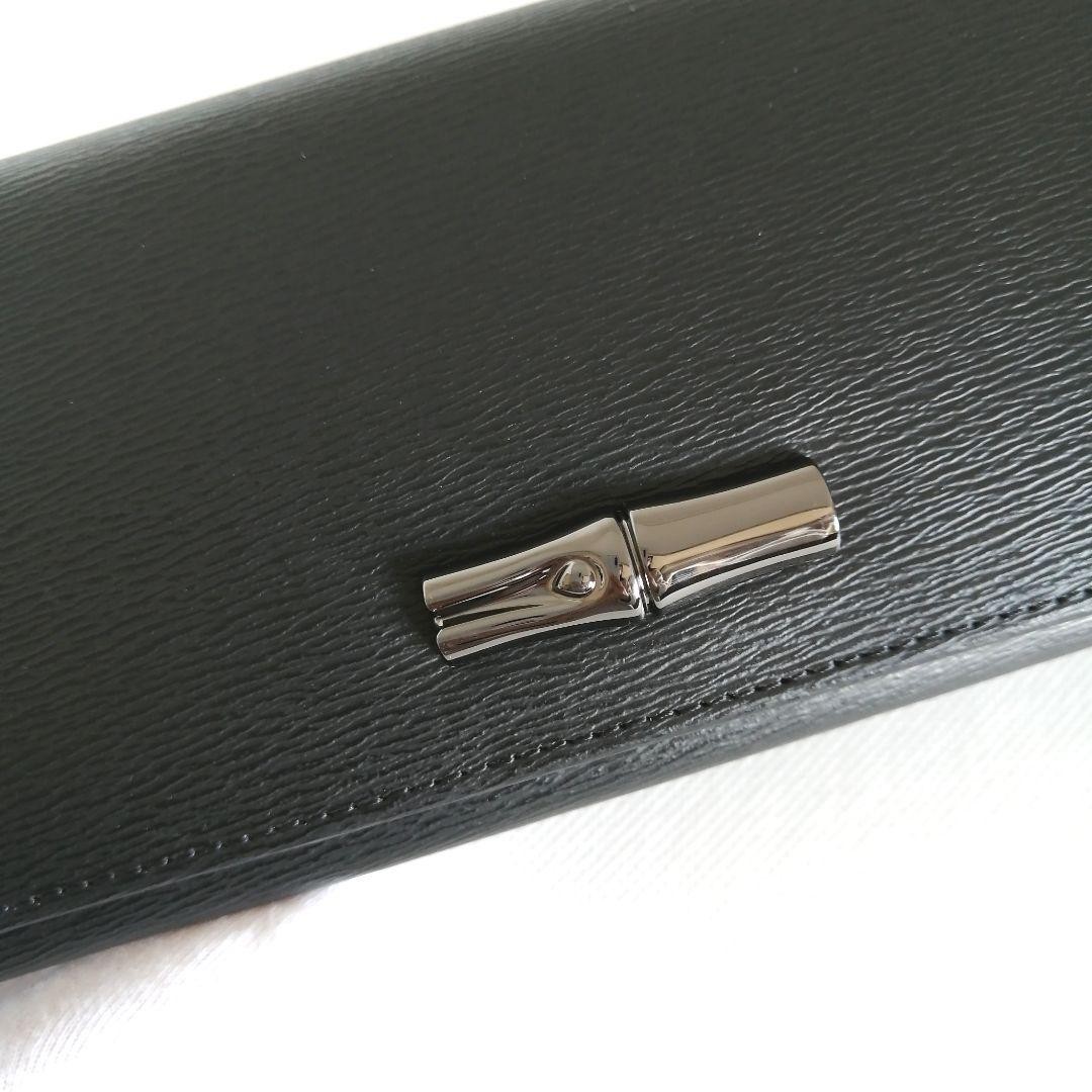 Longchamp Long Wallet Rozo Black 928 | Used A Condition Longchamp Long Wallet Rozo Black 928 | Used A Condition