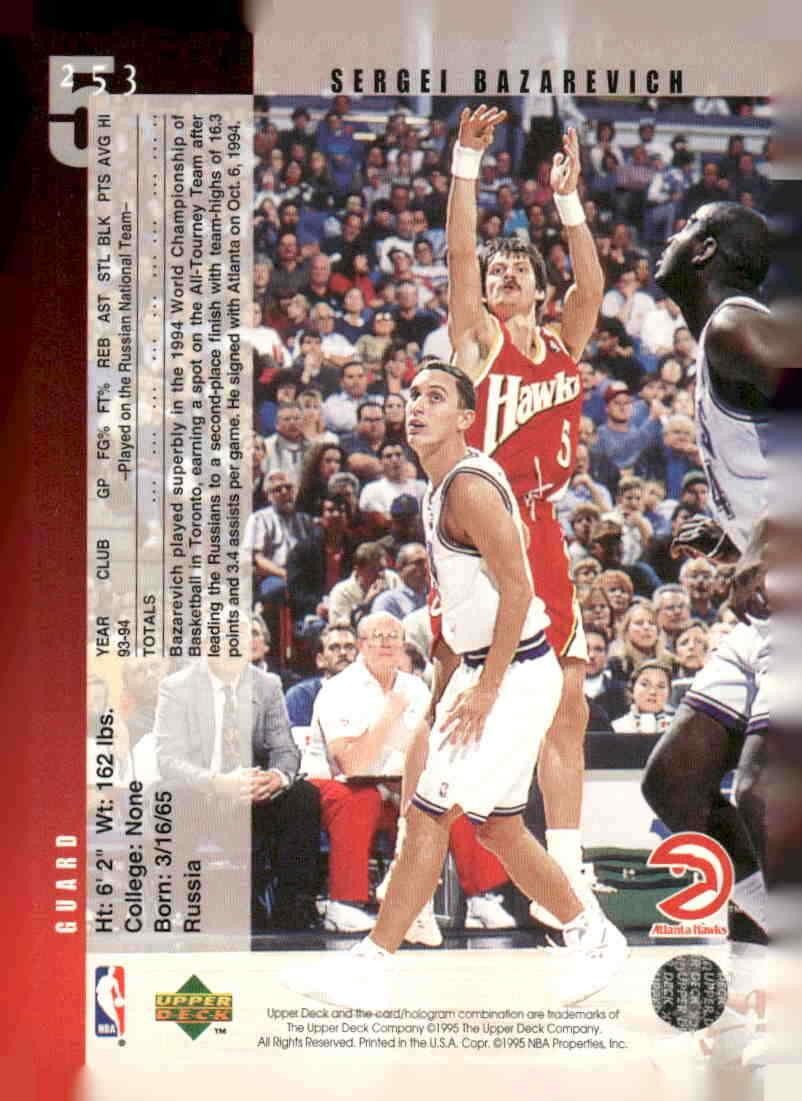1994-95 Upper Deck #253 Sergei Bazarevich | eBay
