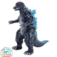 CCP Middle Size Godzilla EX Vol.11 Godzilla 2004 Godzilla Blue H130mm fm Japan