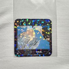 Antarcticite & Red Beryl Land of the Lustrous Karatetsu Coaster Karaoke no