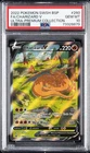 2022 POKEMON SWSH BLACK STAR PROMO #260 FULL ART/CHARIZARD V PSA 10