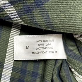 Nuon Shirt Mens Medium Green Plaid Button Up Pockets Long Sleeve Cotton Outdoor