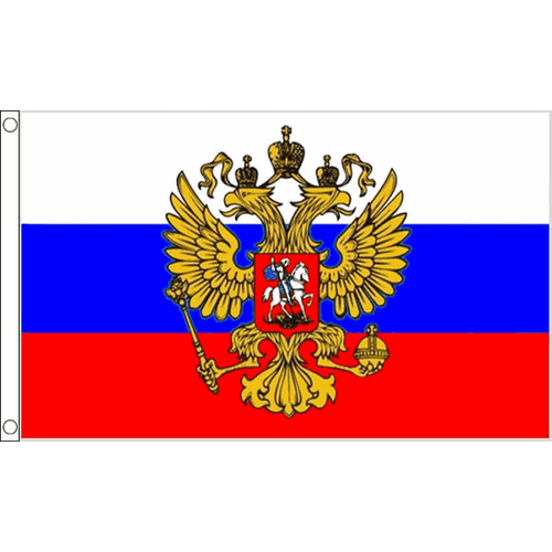 Russia Crest Eagle Flag Table Hand Waving Flags Bunting Party Scrunchie Displays - Photo 41/44
