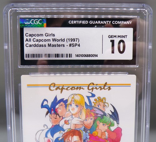 POP 1 CGC 10 Carddass Masters #SP4 CAPCOM GIRLS Cammy CHUN LI Felica MORRIGAN + - Imagen 2 de 3