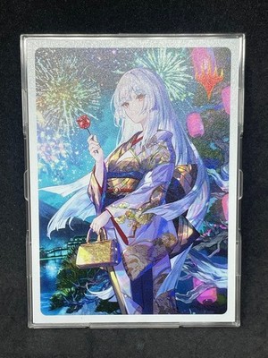 MTG The Eternal Wanderer Japanese Foil Promo Fujichoco Only 2000