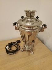 Samovar Russian 1988 USSR Soviet Union Russia Metal Kettle Tea Urn 
