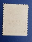 WESTERN UNION TELEGRAPH Scott 16T79 — photo 2