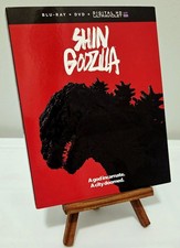 Shin Godzilla Blu-ray DVD Funimation Digital HD Ultraviolet Widescreen Extras