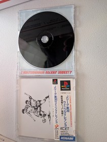 Sony PlayStation 1 Japanese Import Console SCPH-5000 With 2 Controllers Game Lot