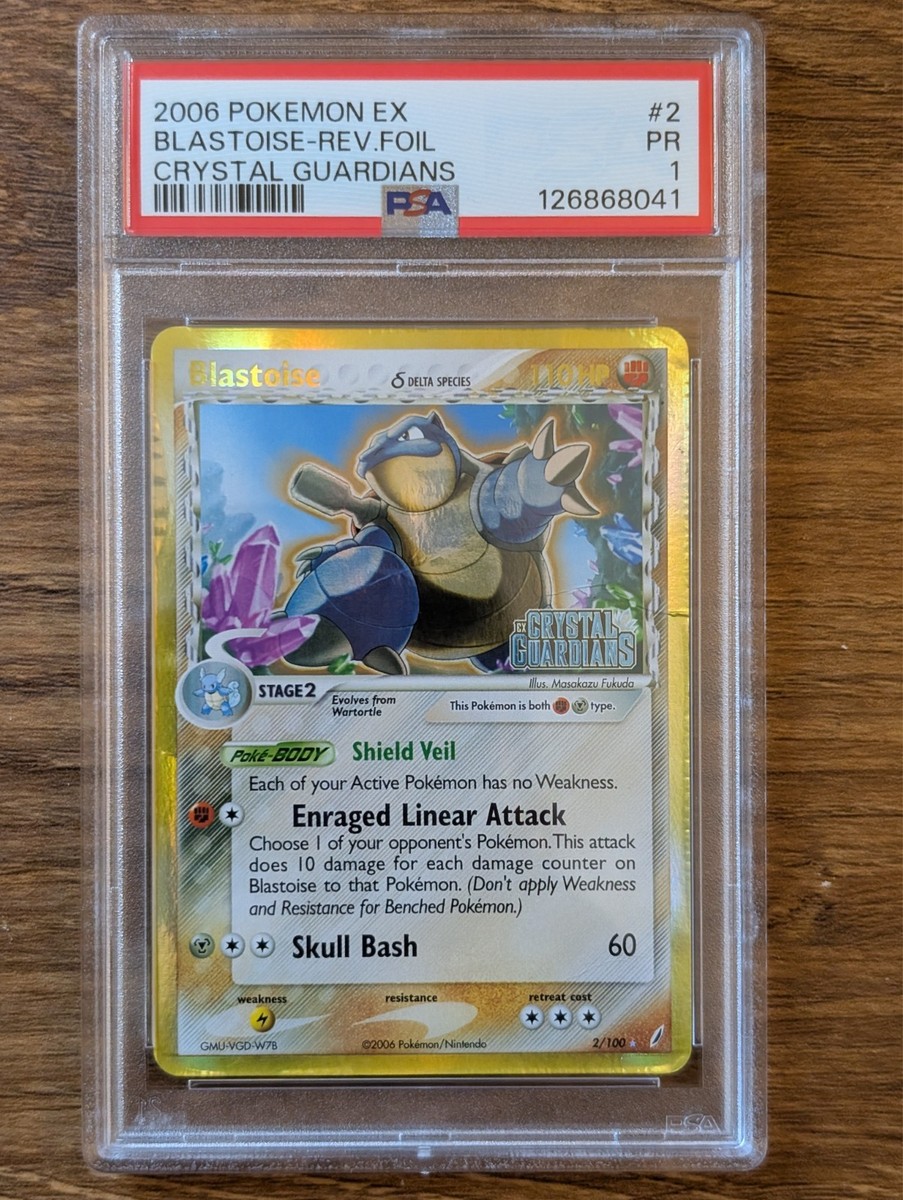 Blastoise (Delta Species) 2/100 Crystal Guardians Reverse Holo for