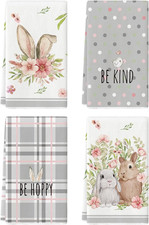 Grey Bunny Rabbit Ears Floral Leaves Easter Kitchen Towels Dish Towels, 18X26 In
