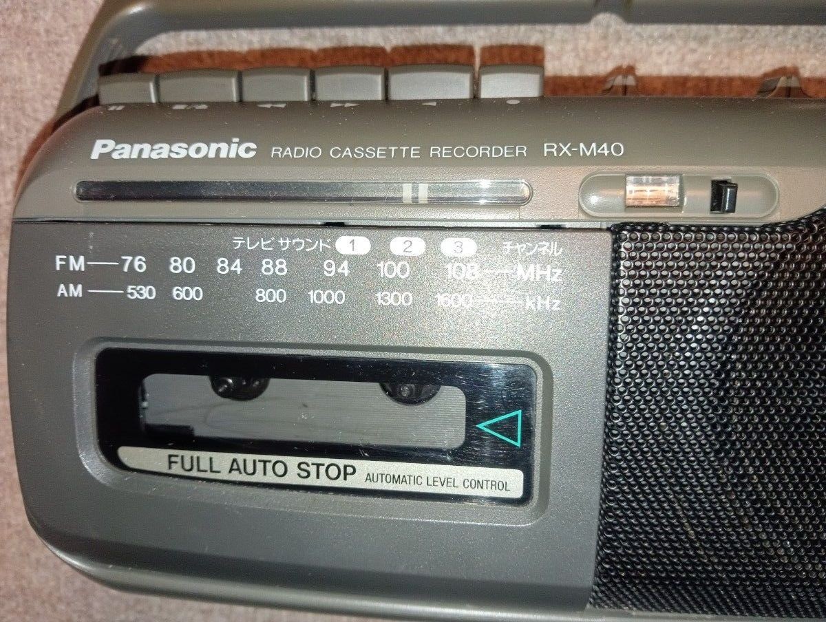 Panasonic RX-M40-H ラジオ・カセットレコーダー Panasonic FM/AM Radio Cassette Player RX-M40 | eBay