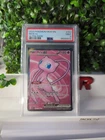 Mew ex 193/165 Pokemon Sv: Scarlet & Violet 151 Full Art Holo MINT PSA 9